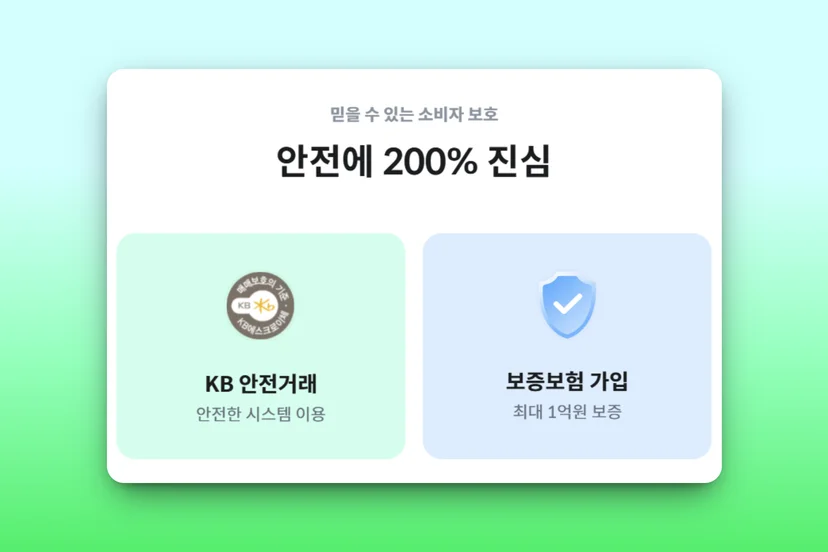 피클플러스 상세1