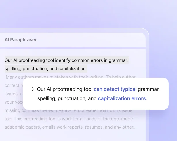 워드바이스 AI 문체 변경 가능
