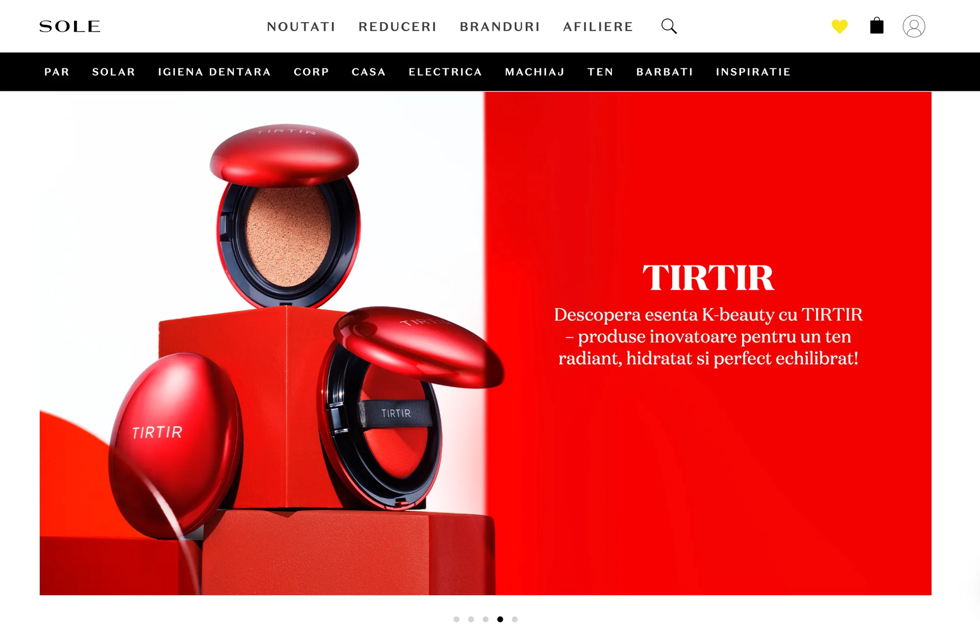 루마니아에서도 활발히 거래되는 K-뷰티 제품들