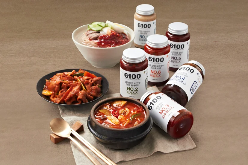 식품 제조 공장