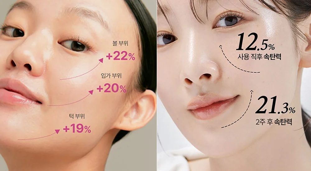 페이스라인을 따라가는 뷰티 촬영 연출 예시