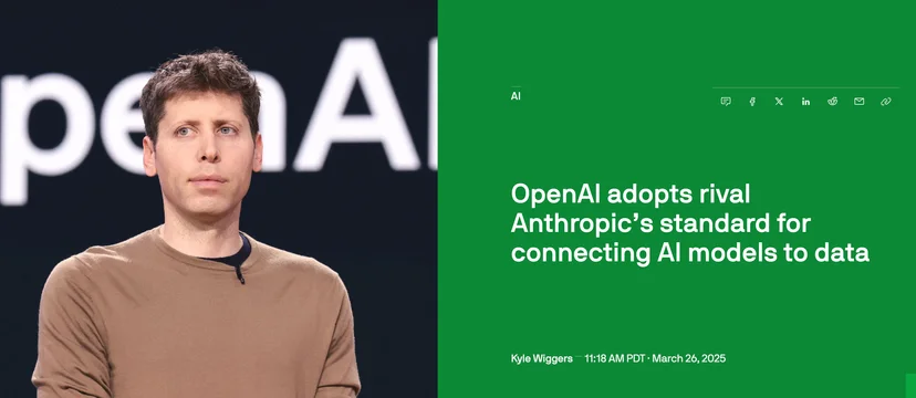 OpenAI의 MCP 지원 기사 (이미지 출처 : TechCrunch)