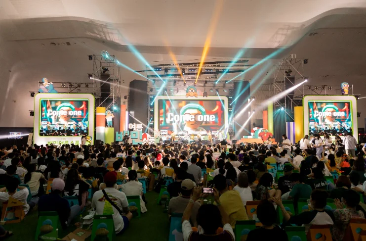 배민 여름 소풍 이벤트