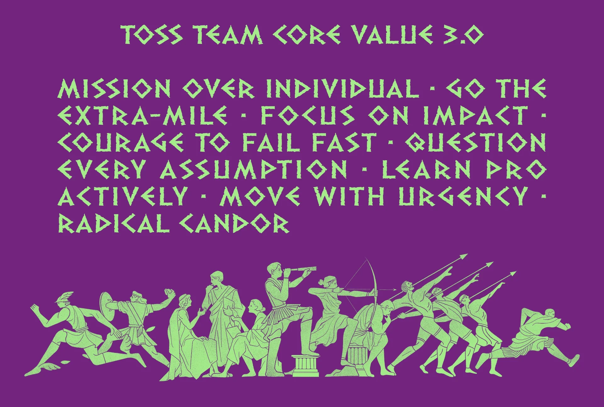 토스팀 코어밸류 3.0