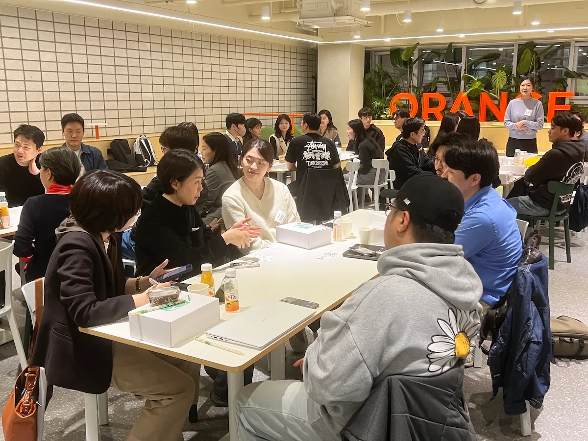 라운드 테이블_네트워킹 세션