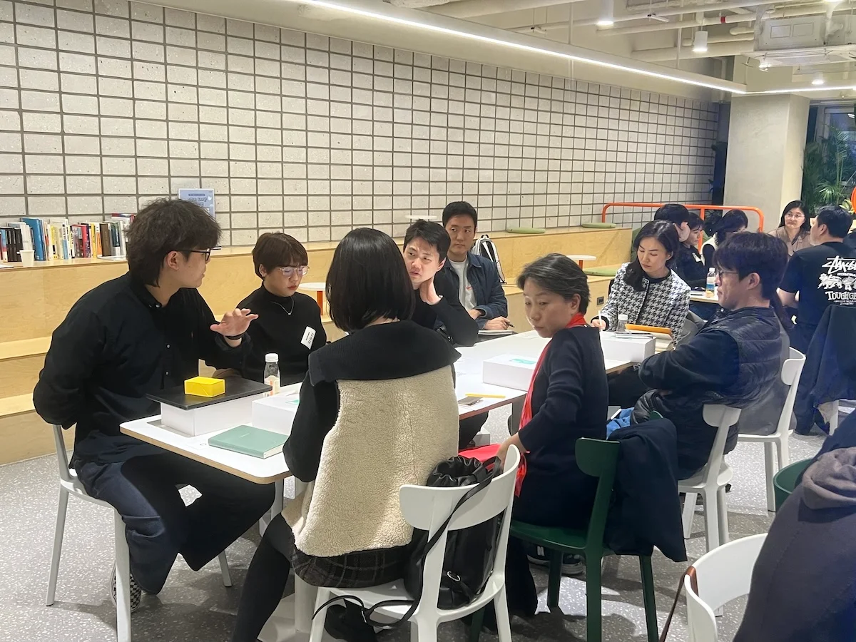 라운드 테이블_네트워킹 세션