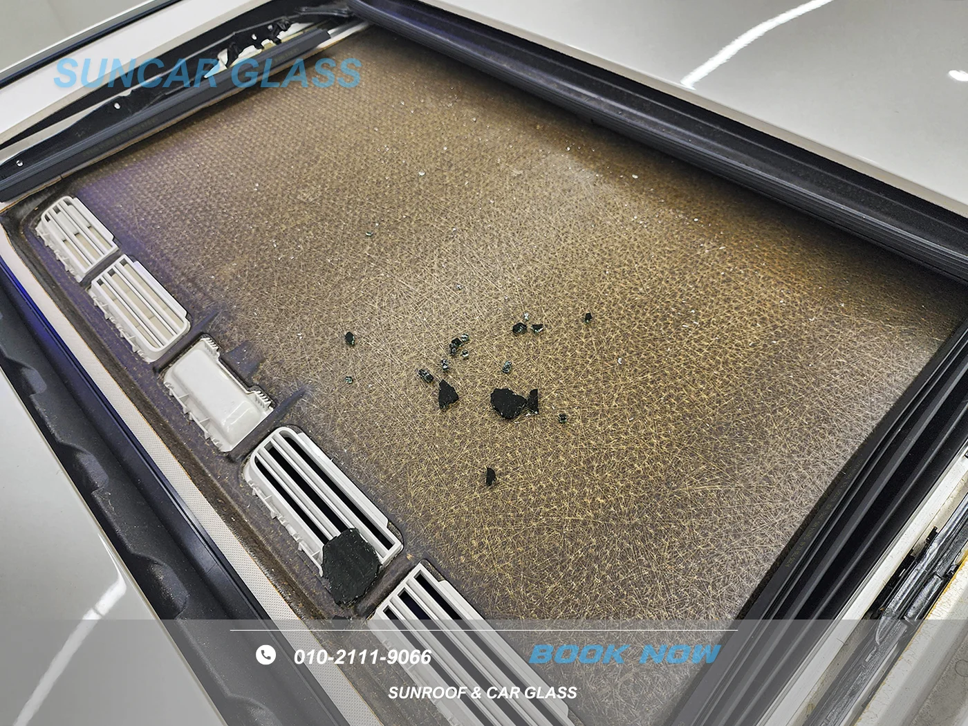 벤츠썬루프교체