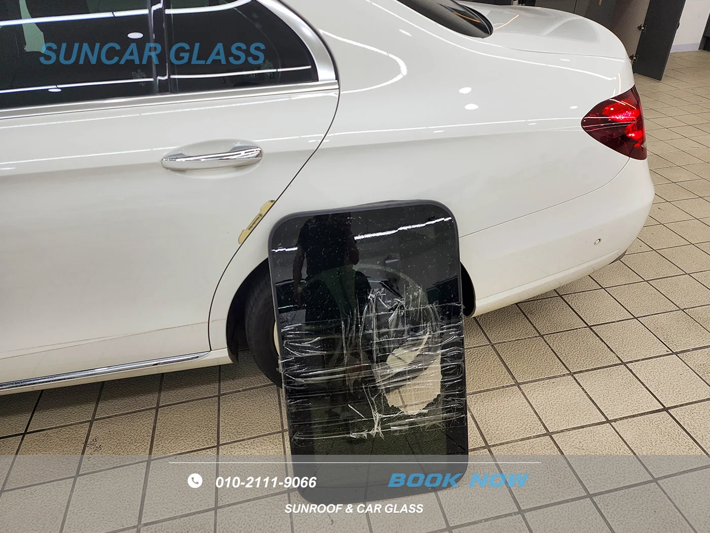 벤츠썬루프교체