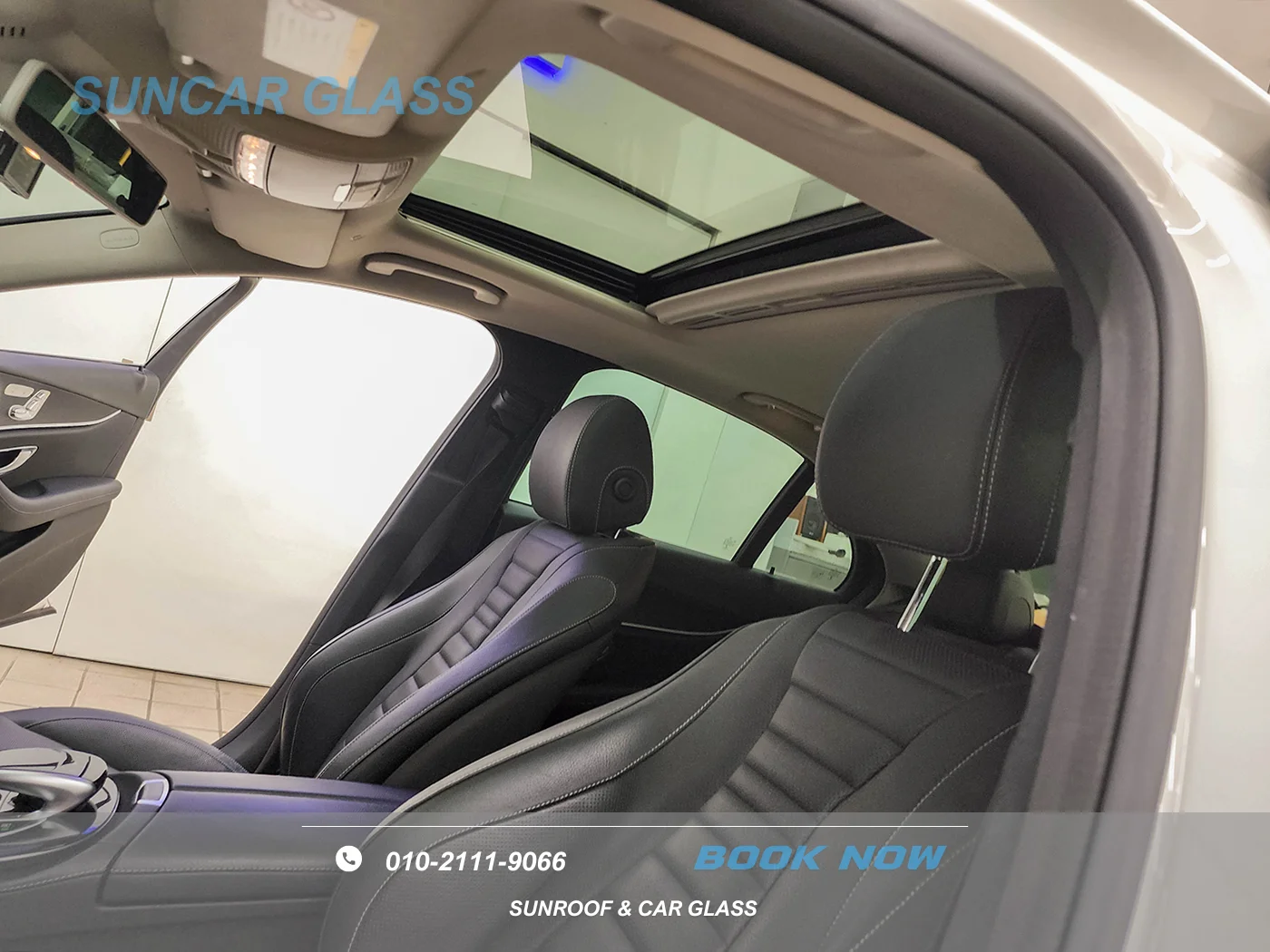 벤츠썬루프교체