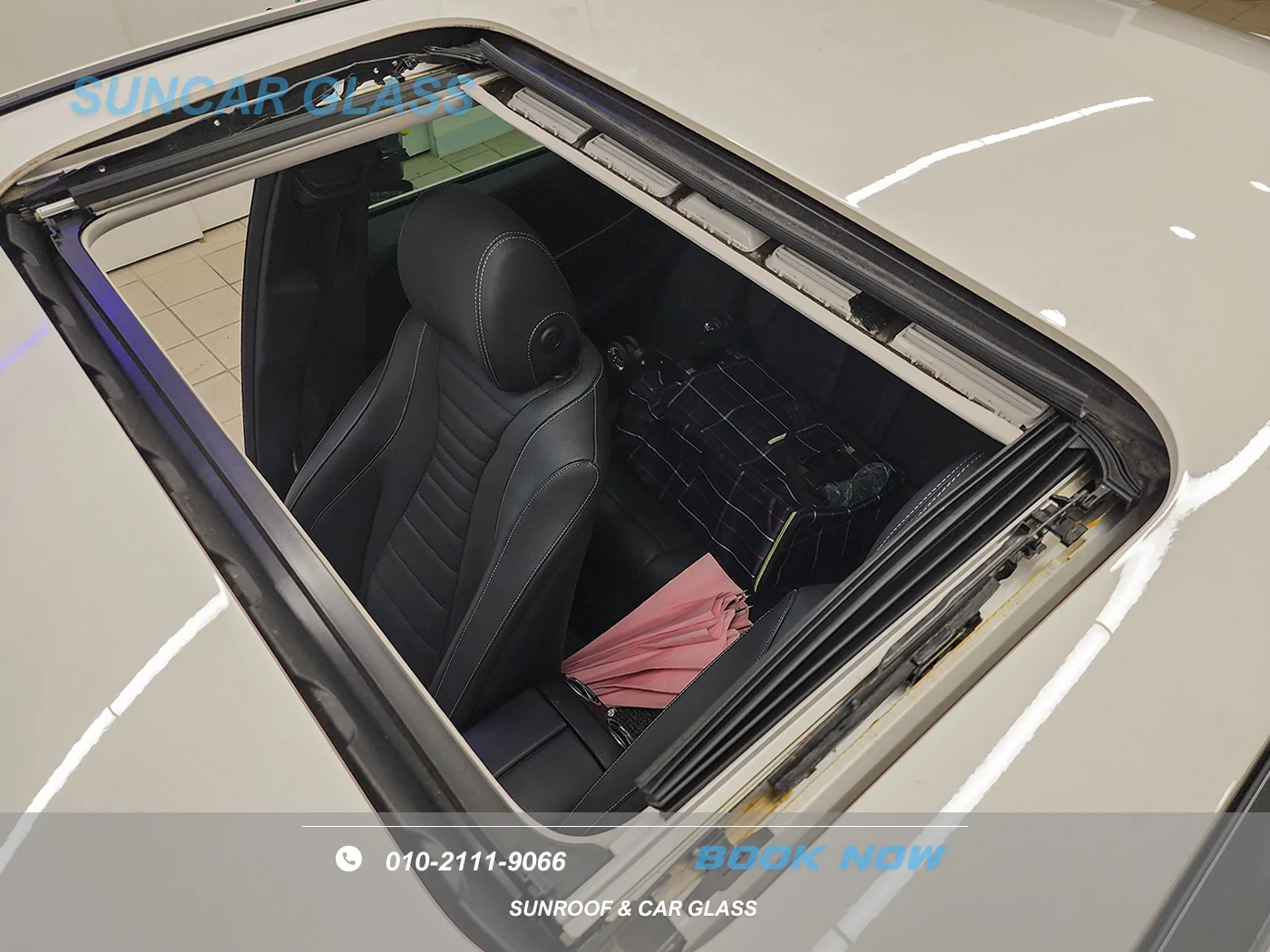 벤츠썬루프교체