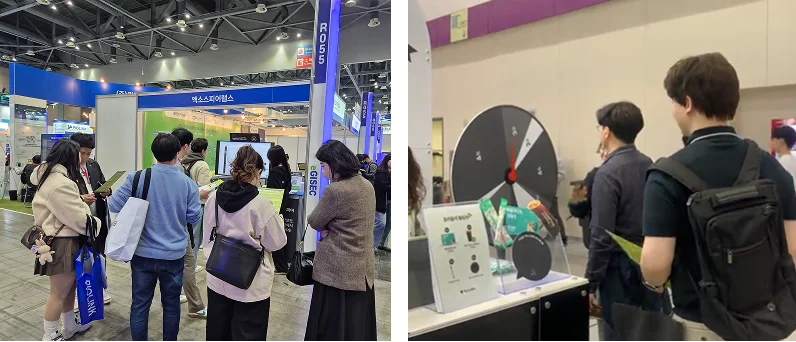  eGISEC 2025 제품 시연 및 2024 월드 IT쇼 이벤트 참여 현장