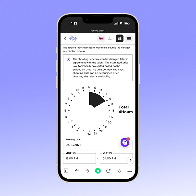 Model casting platform Spotlite platform example (Schedule)