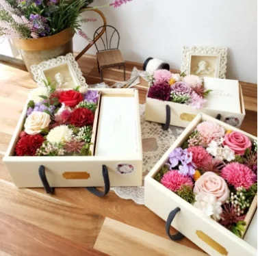 용돈 박스 만들기 클래스