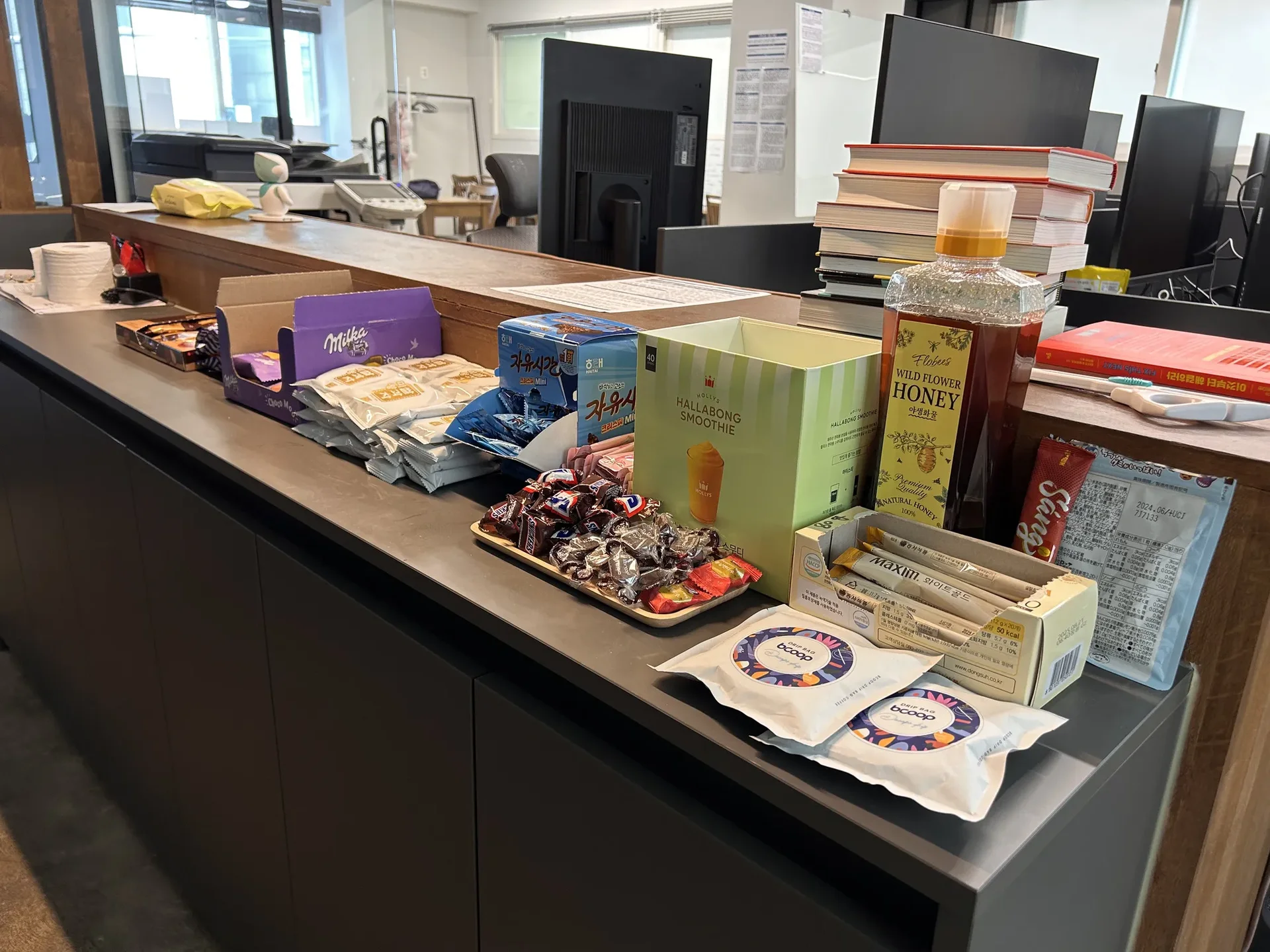 디피니트 사무실