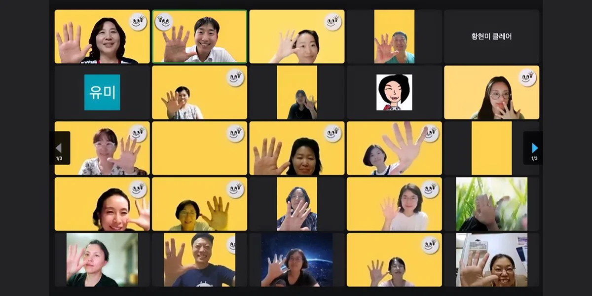 중장년 커뮤니티 큐리어스