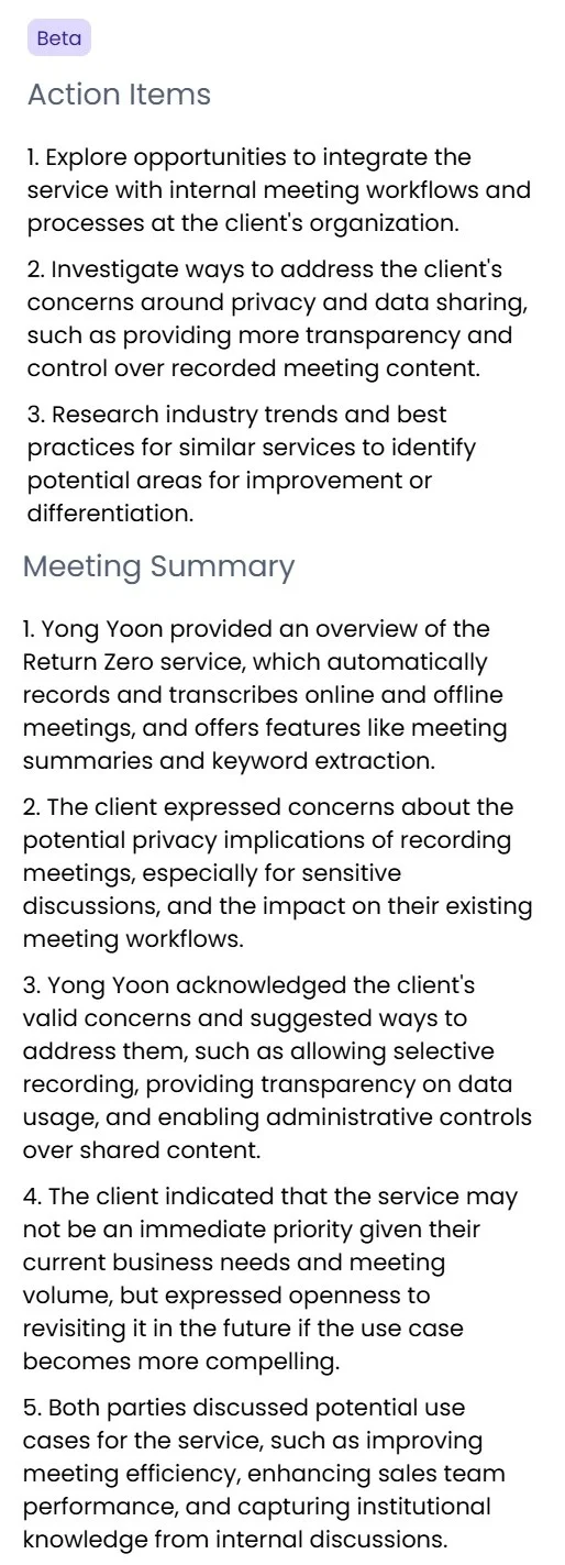 chorus-ai-summary-example