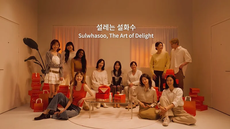 Sulwhasoo : The Art of Delight