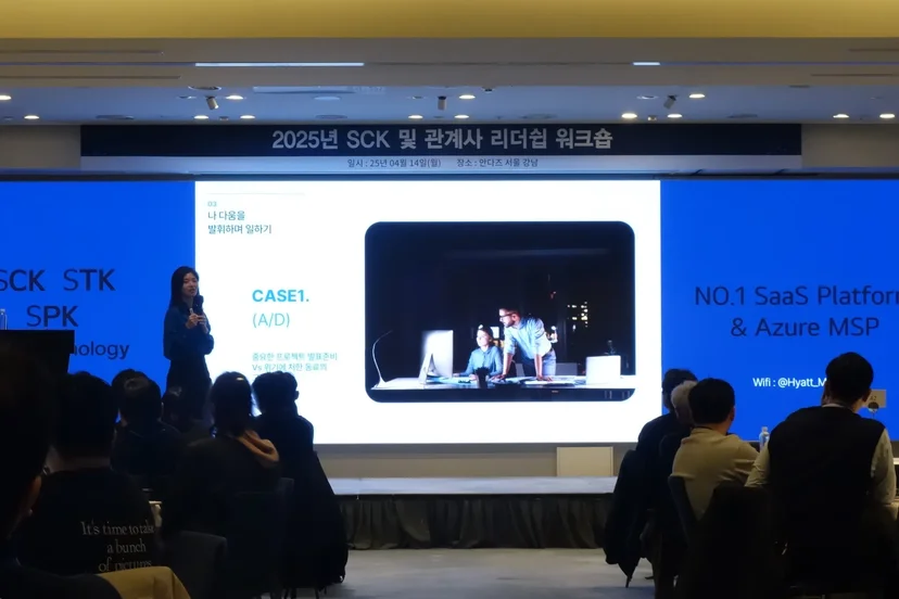 문우리 연사님