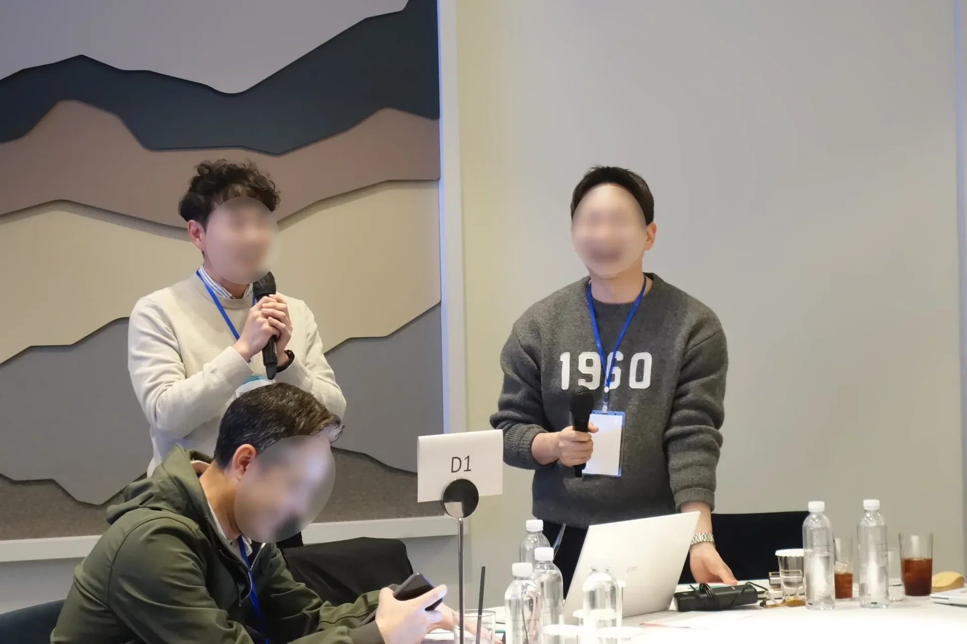 워크샵 그룹별 액티비티