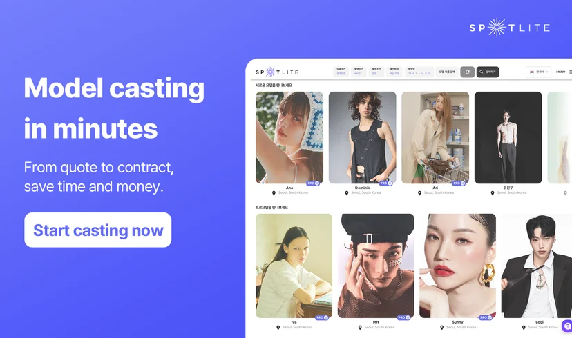 Cast models instantly with Spotlite (Click!)