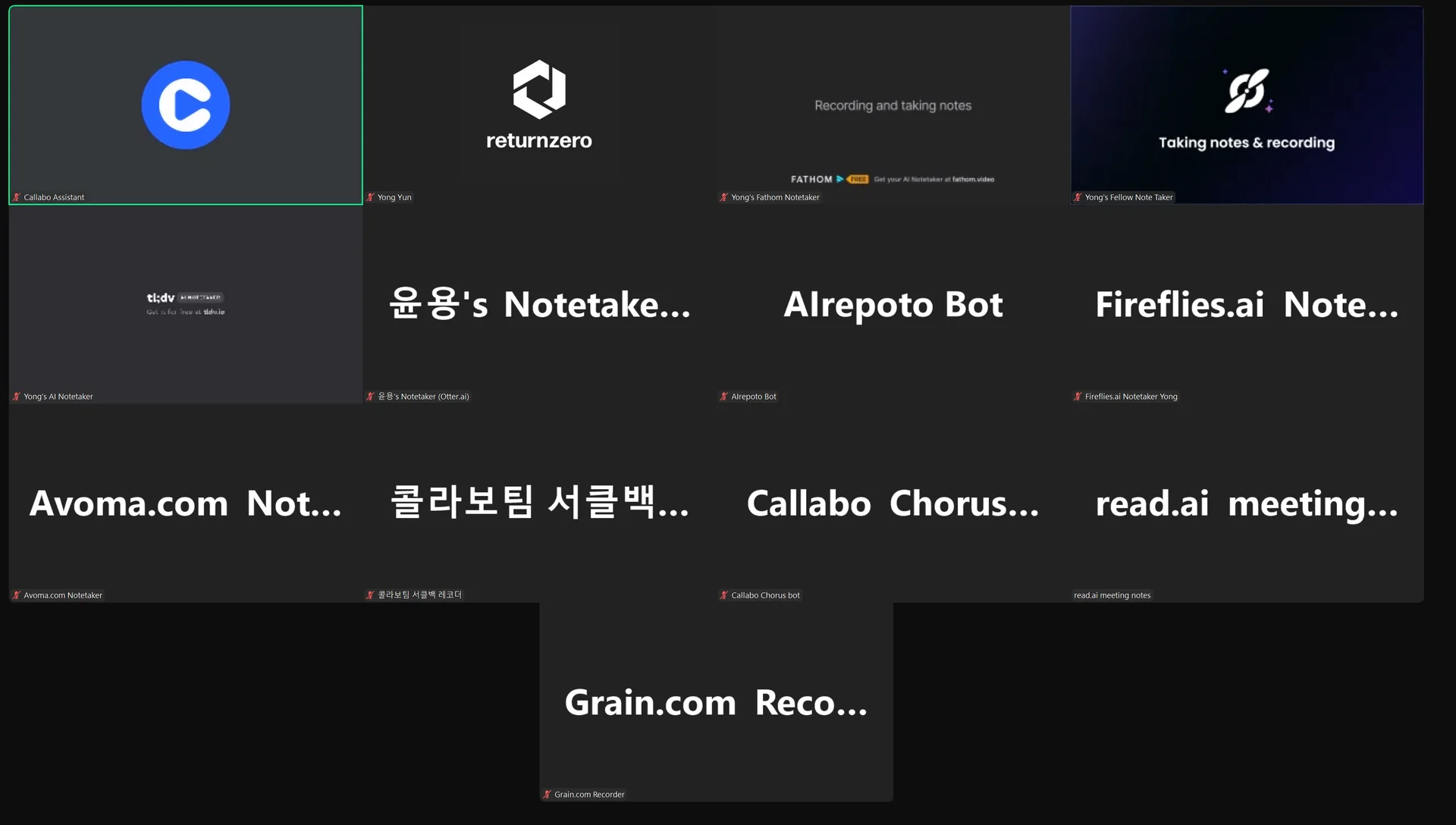 ai-notetaker-recording