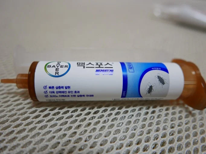 맥스포스 겔 바퀴벌레 약품