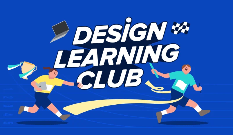 디자인러닝클럽