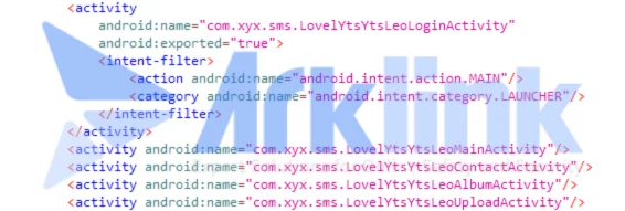 AndroidMainfest.xml 파일 내 액티비티 선언 이지