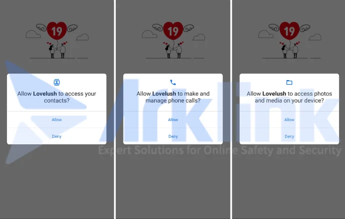 앱 실행 시 권한 요청 메시지 이미지