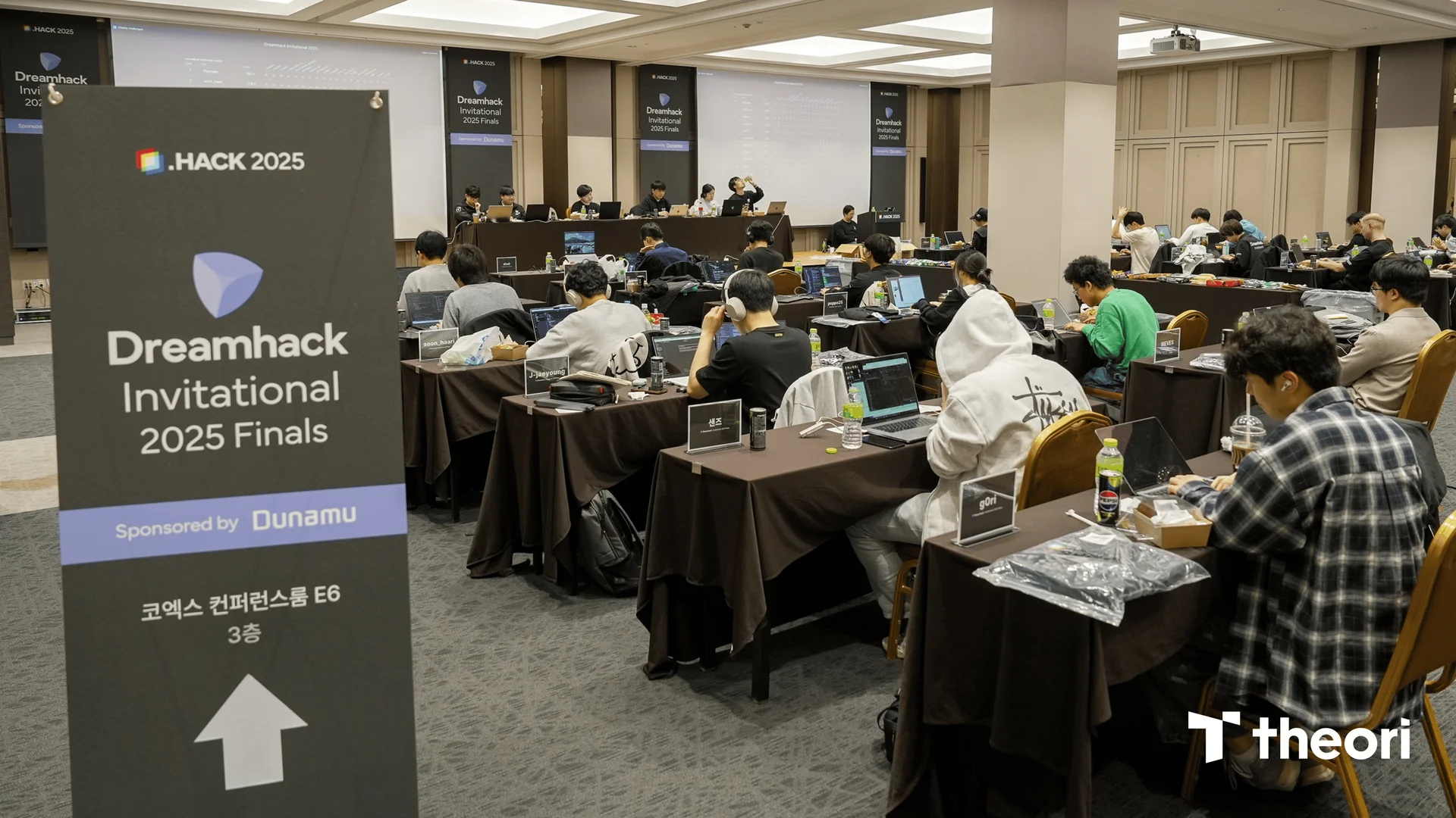 .HACK 2025 Dreamhack Invitational Finals