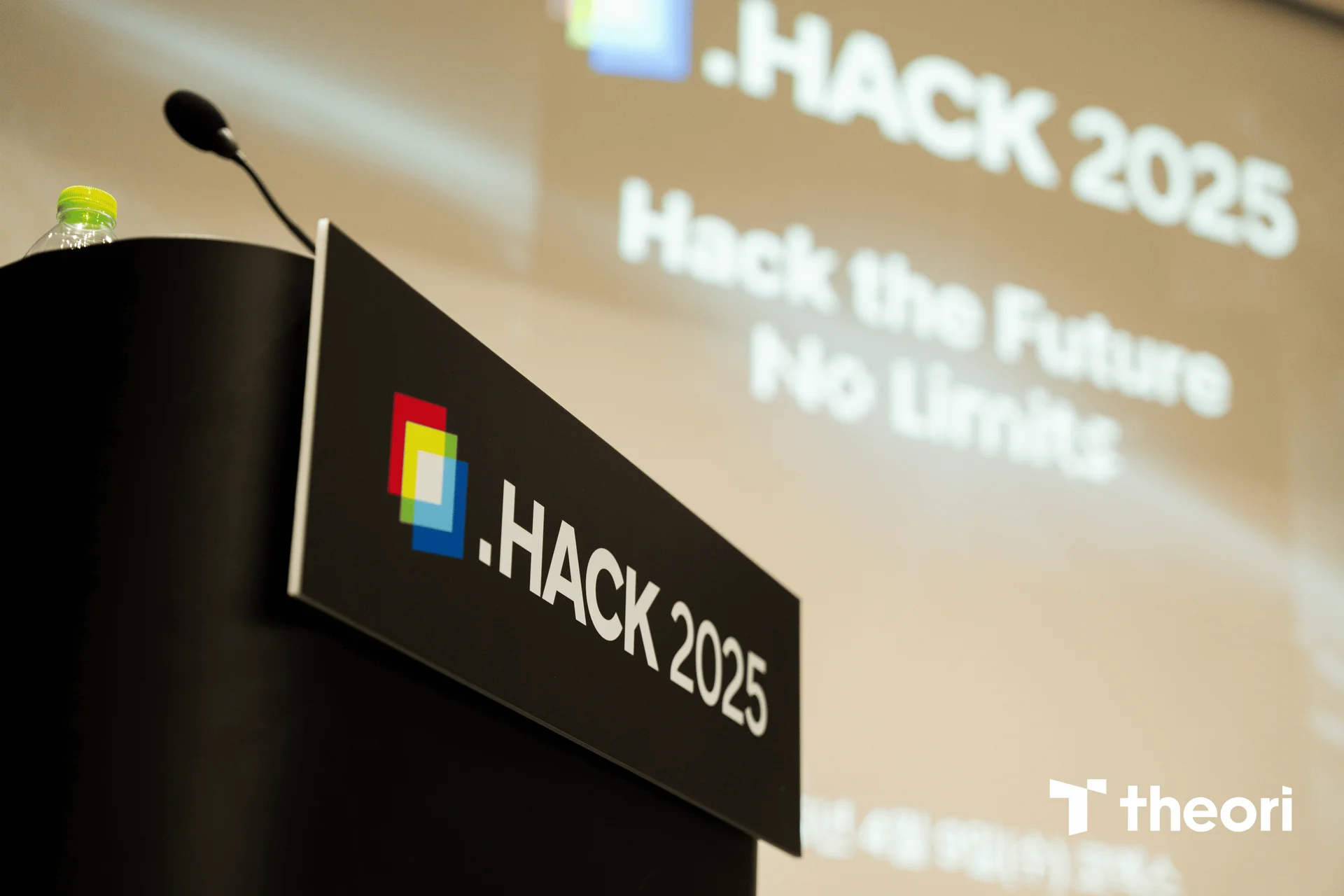 .HACK 2025 현장 사진