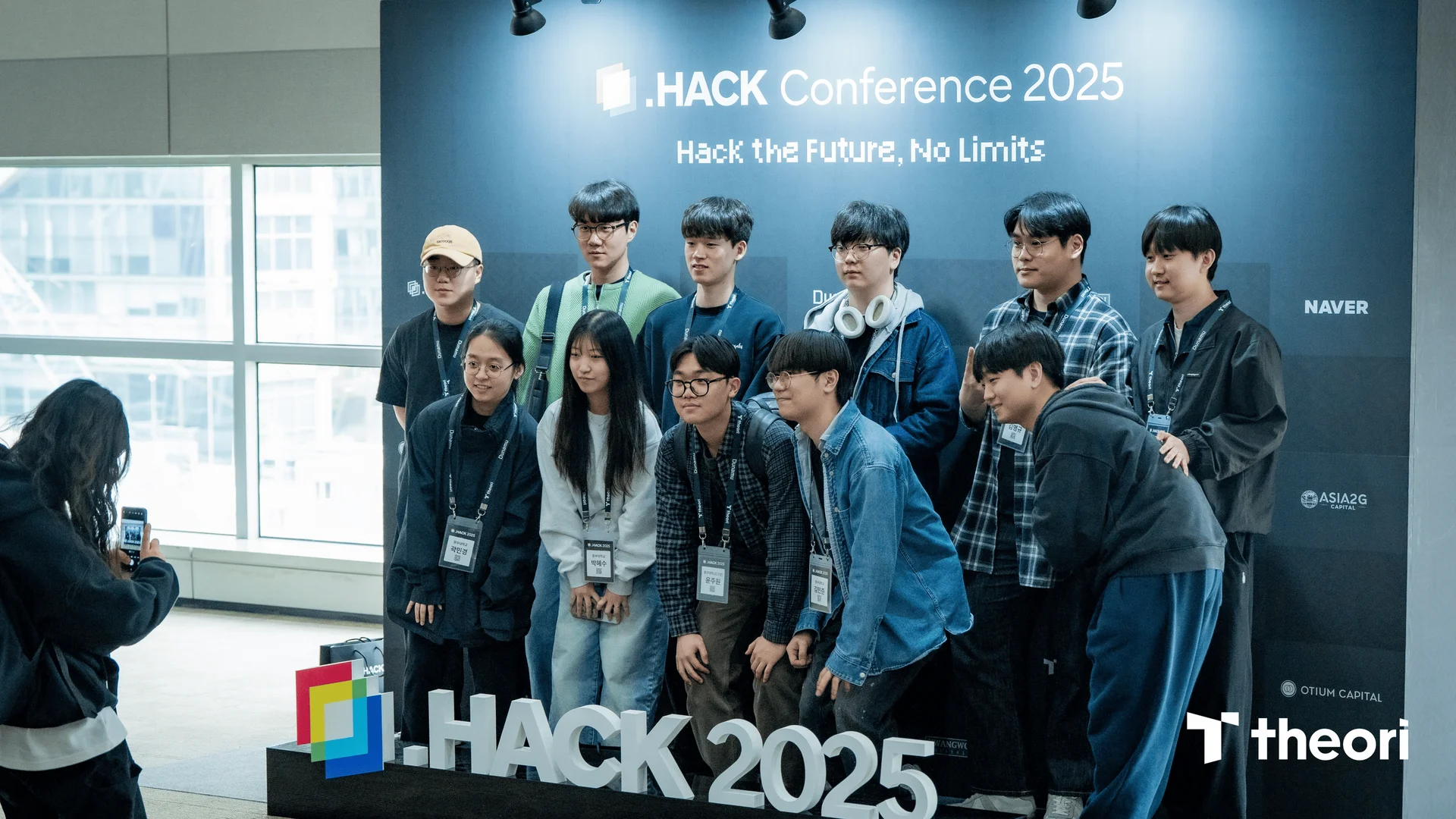 .HACK 2025 현장 사진