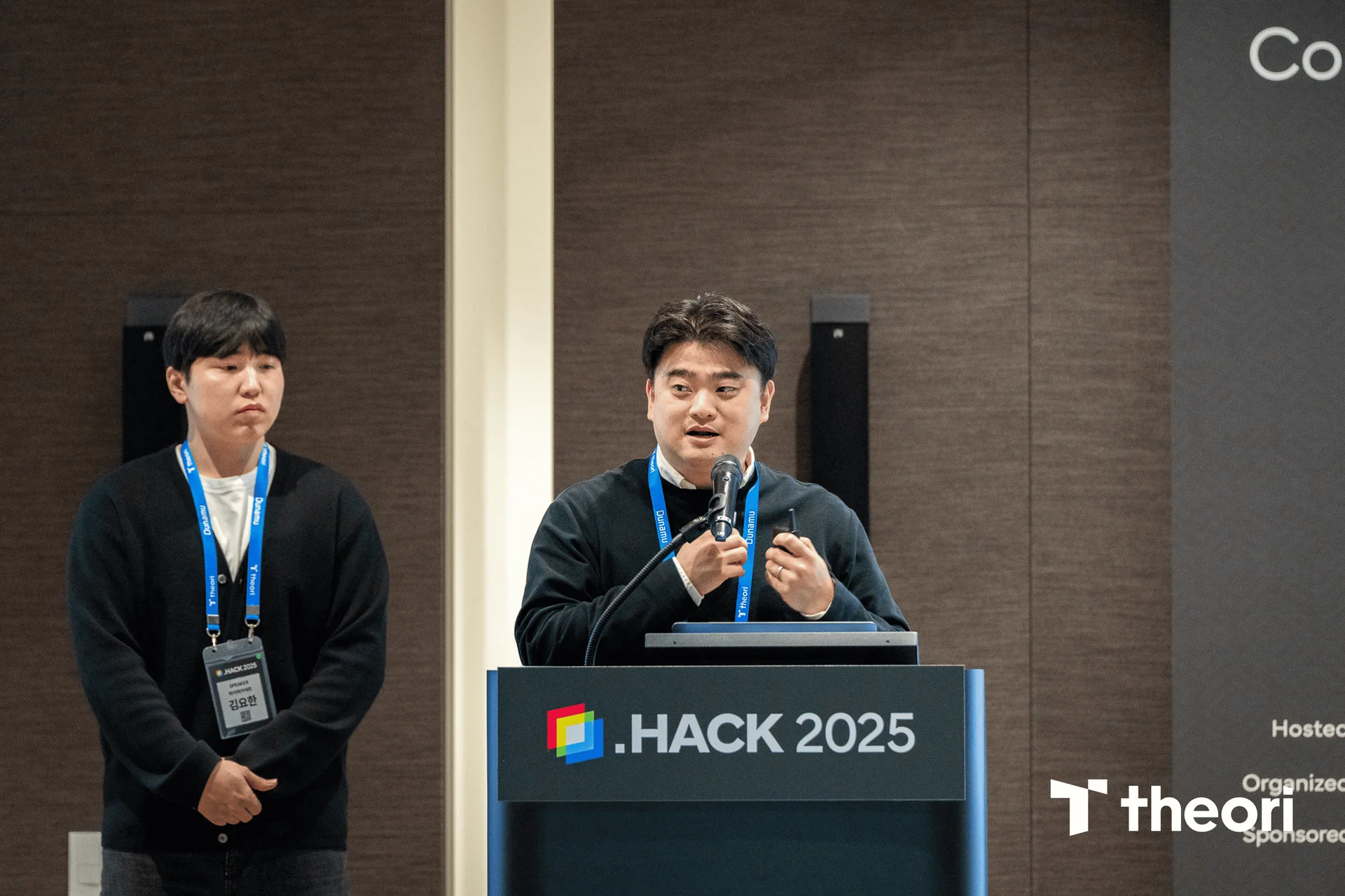 .HACK 2025 하이퍼커넥트 박창현 님, 김요한 님