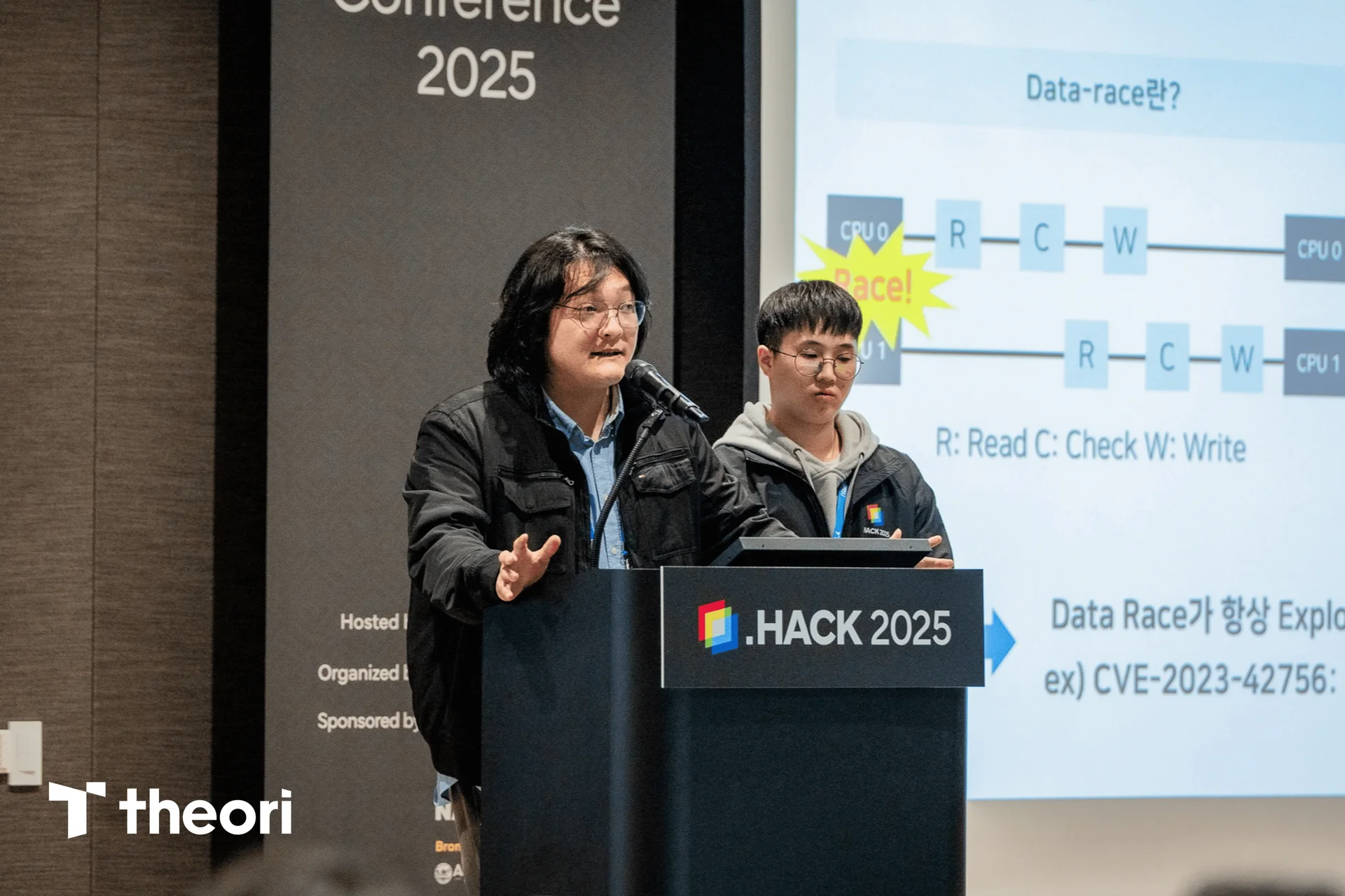 .HACK 2025 UNIST S2Lab 이창현 님, 라온시큐어 핵심연구 팀 주진호 님 