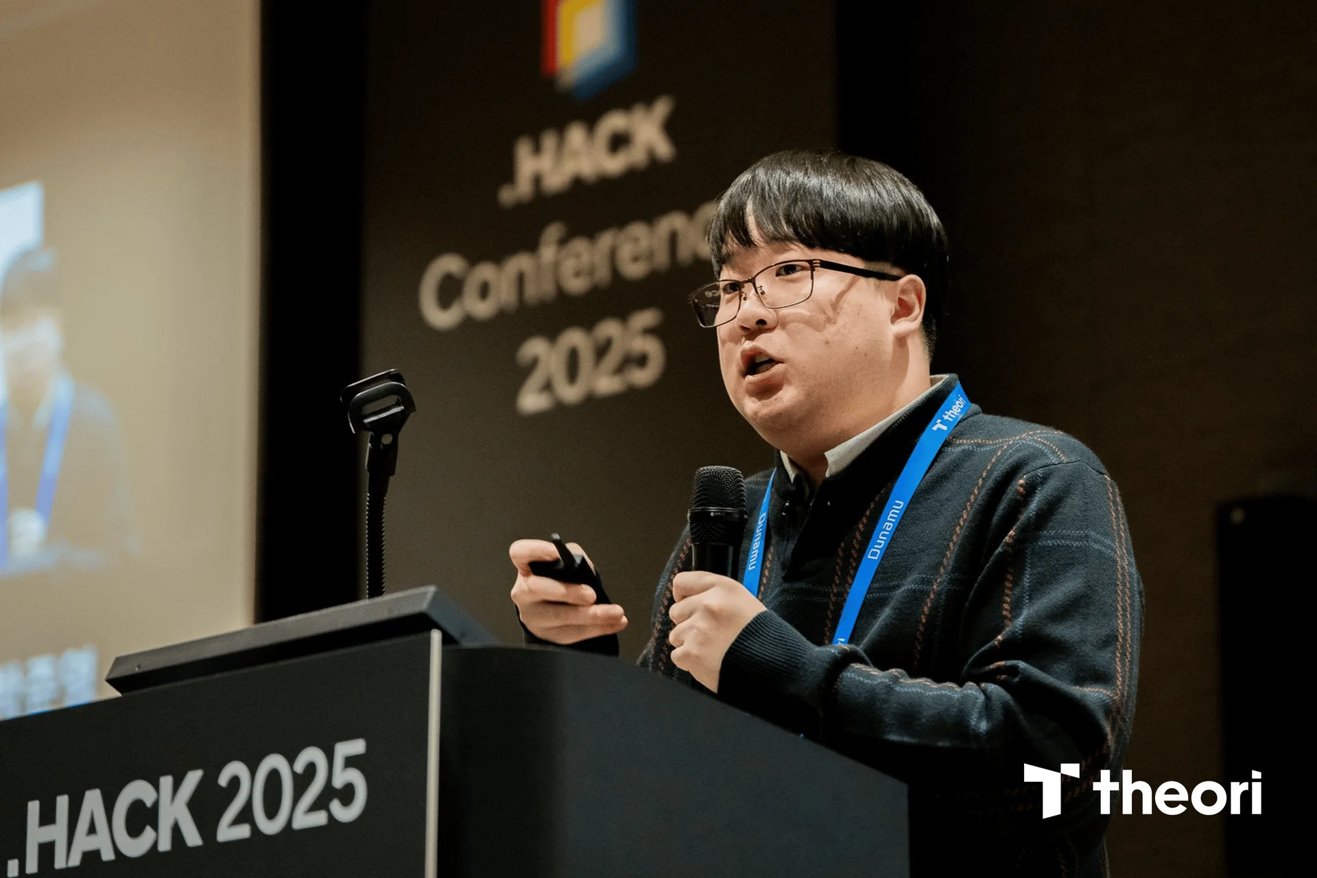 .HACK 2025 KAIST 해킹랩 박준영 님