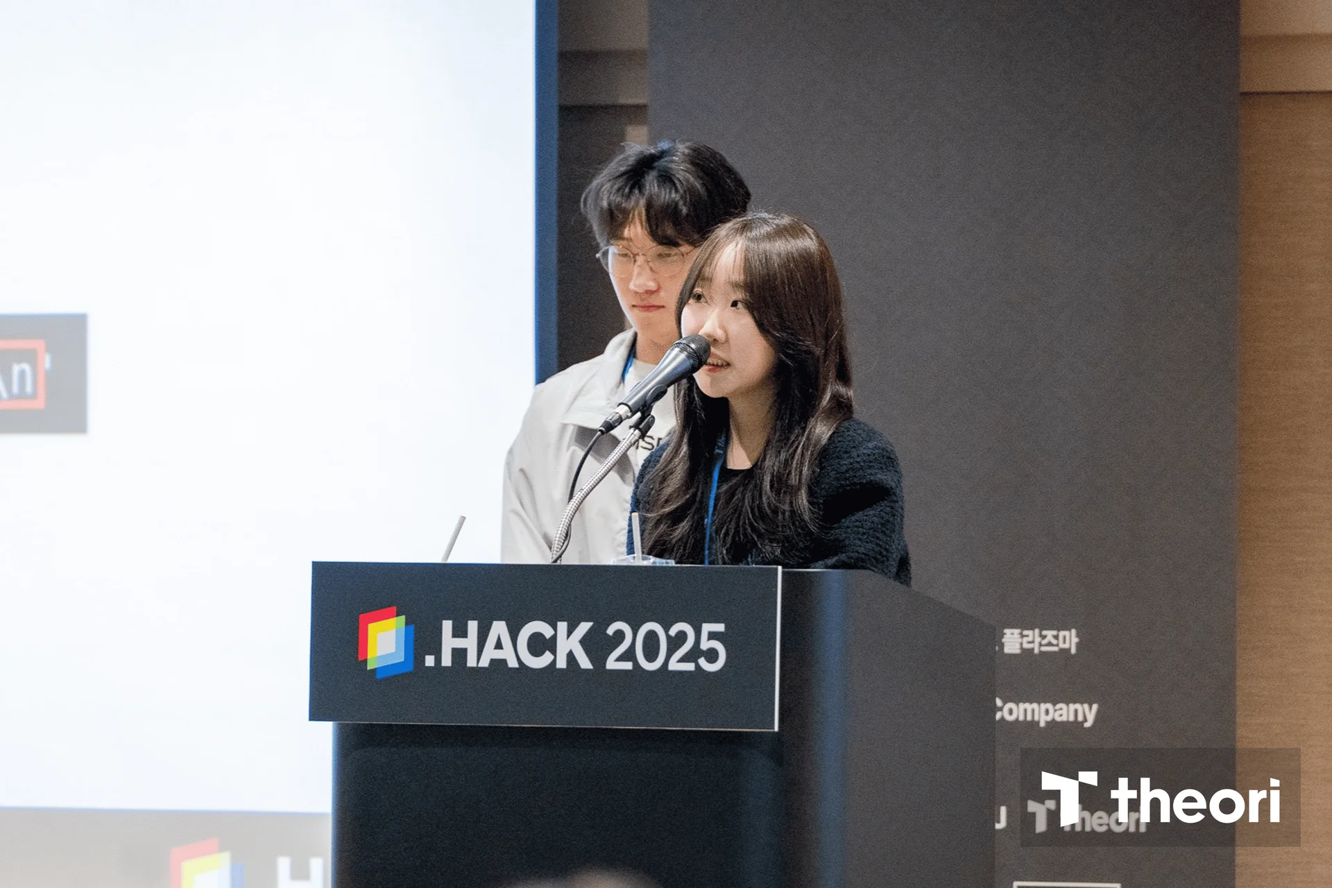 .HACK 2025 BoB 12기 이유경 님, ENKI WhiteHat 컨텐츠 팀 신명진 님