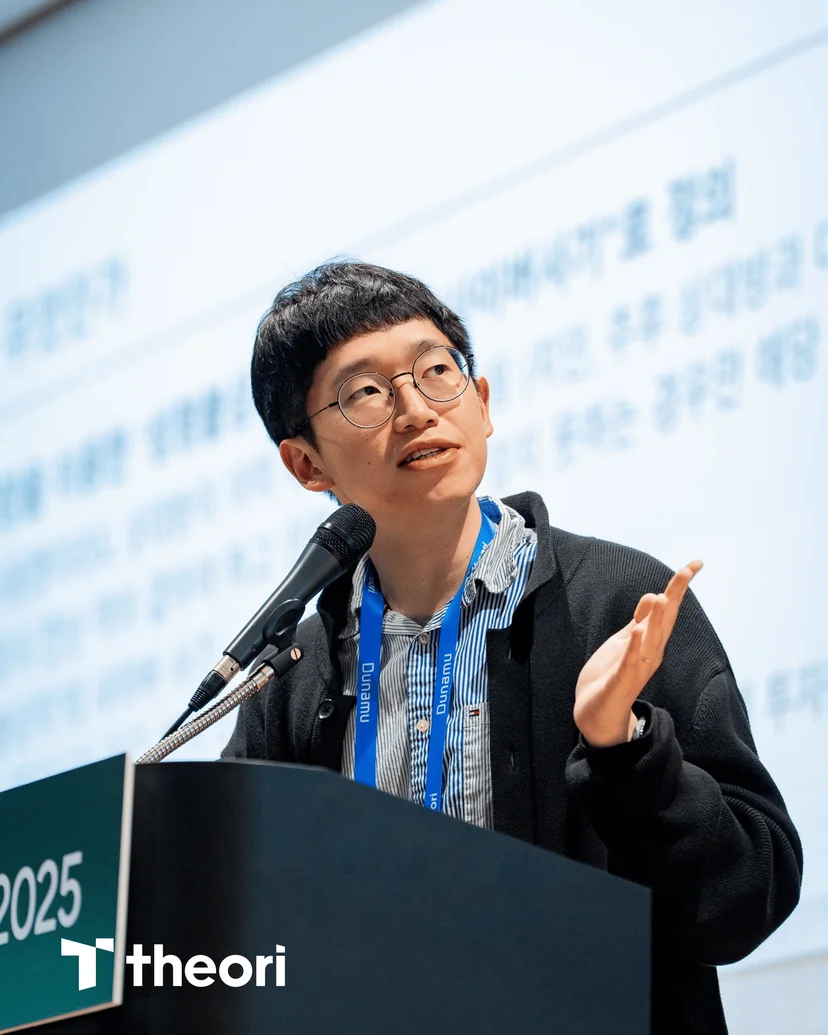 .HACK 2025 오동빈 님