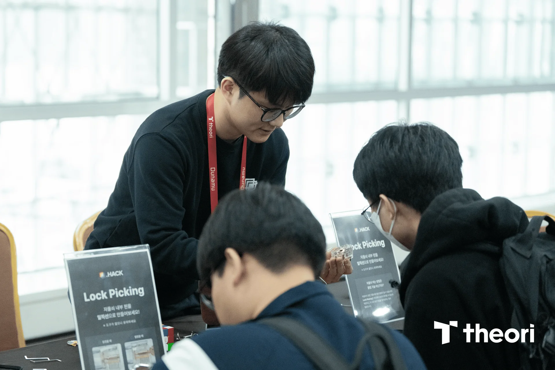 .HACK 2025 - 락피킹
