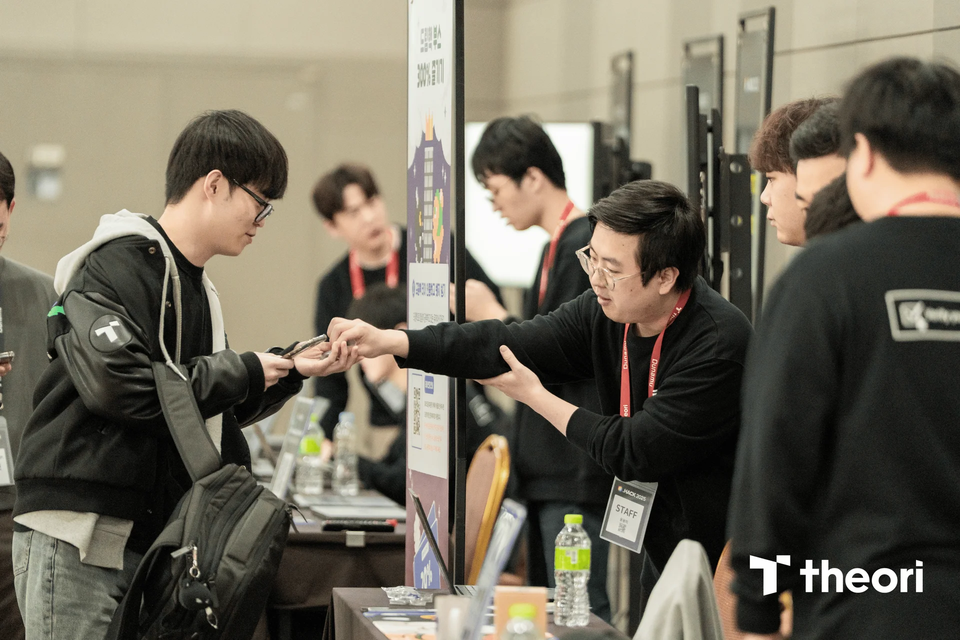 .HACK 2025 - 드림핵 부스