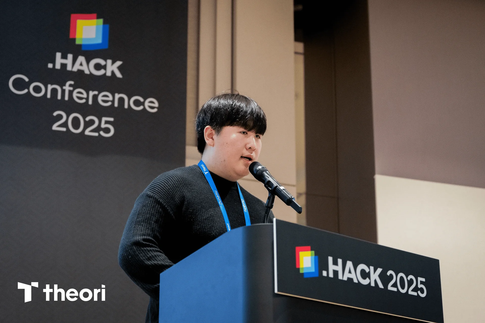 .HACK 2025 선린인터넷고등학교 정건우 님