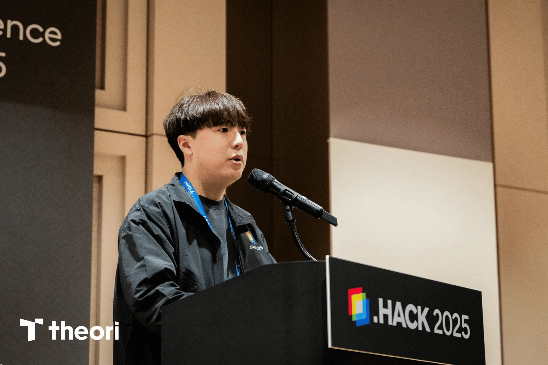 .HACK 2025 금융보안원 RED IRIS 팀 유재욱 님