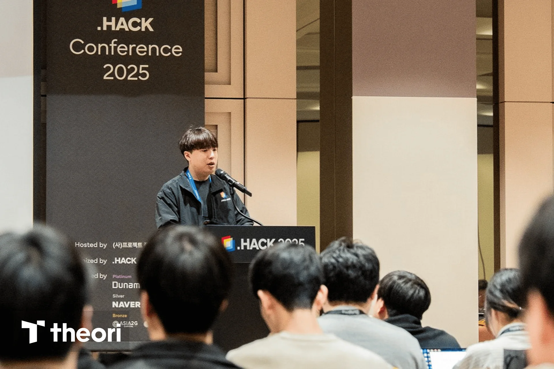 .HACK 2025 금융보안원 RED IRIS 팀 유재욱 님