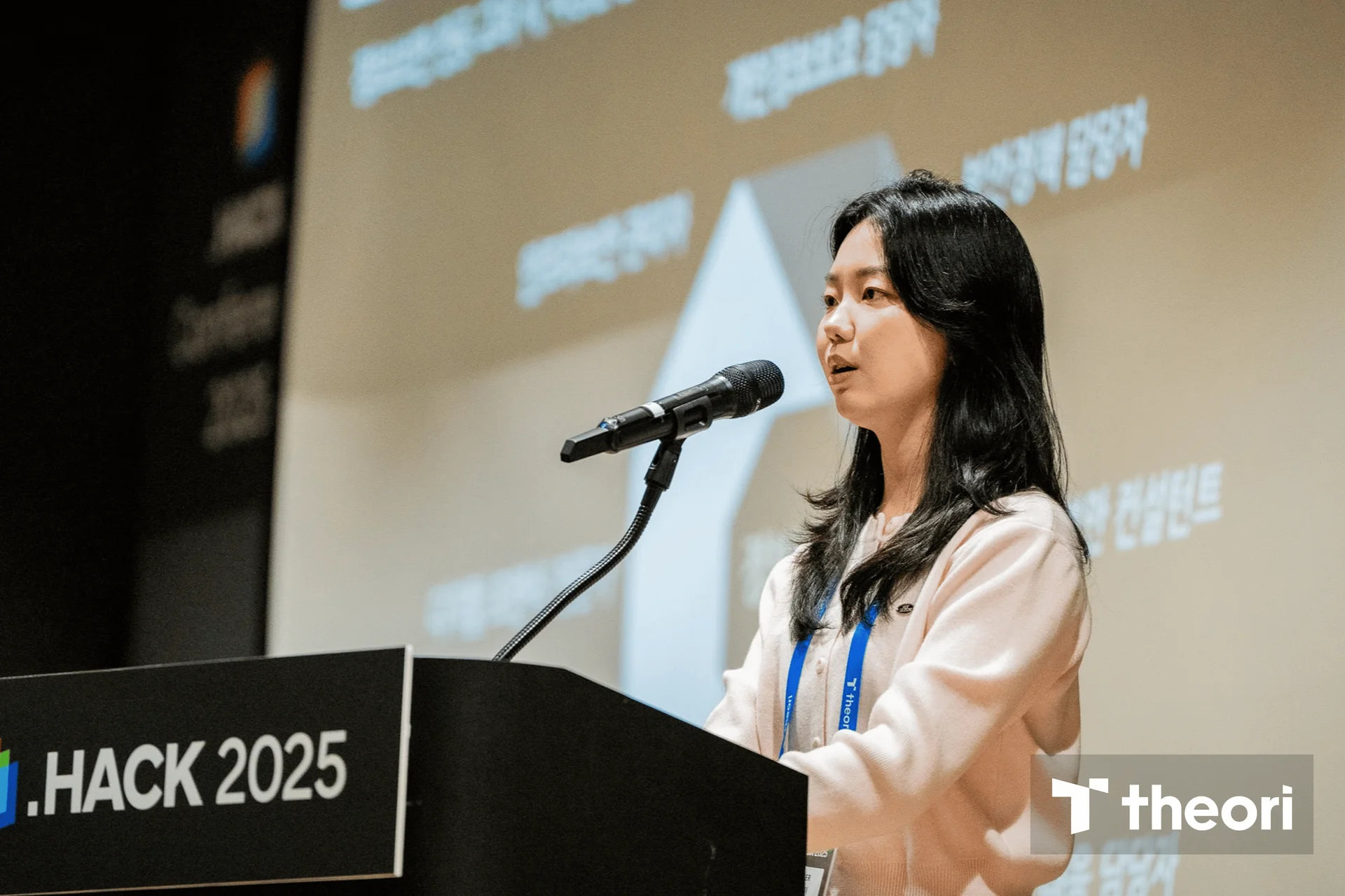 .HACK 2025 카카오페이 금융데이터 팀 양산휘 님