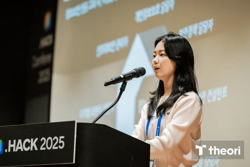 .HACK 2025 카카오페이 금융데이터 팀 양산휘 님