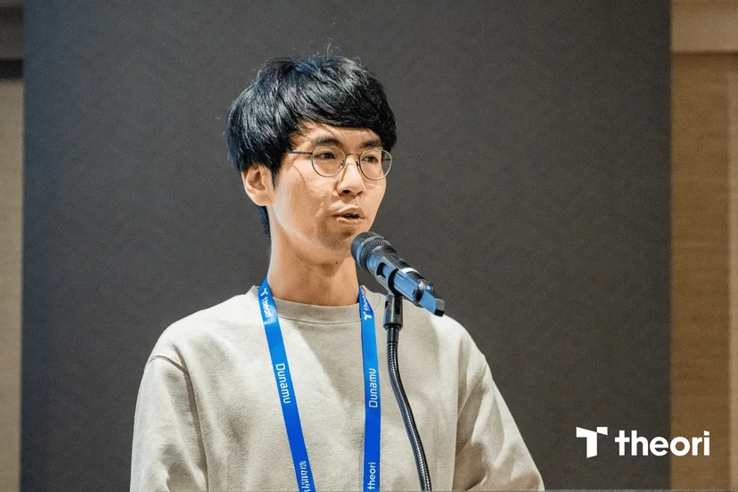 .HACK 2025 Theori Frontier Squad 팀 조민기 님