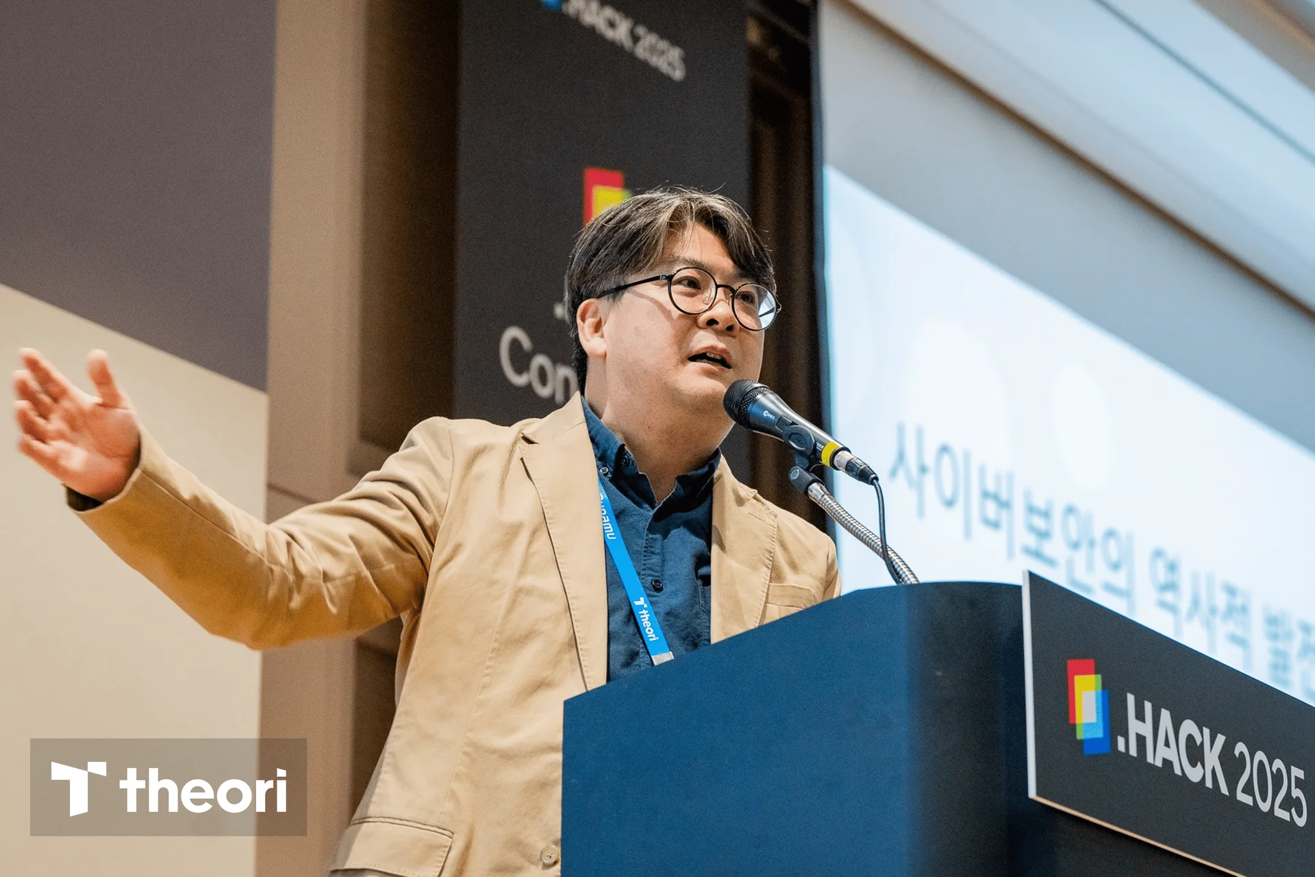 .HACK 2025 Asia2G 창업파트너 정지훈 님Asia2G 창업파트너 정지훈 님