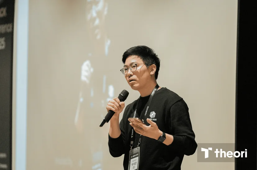 .HACK 2025 Closing