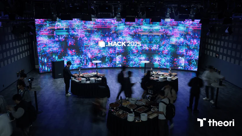 .HACK 2025 Network Party