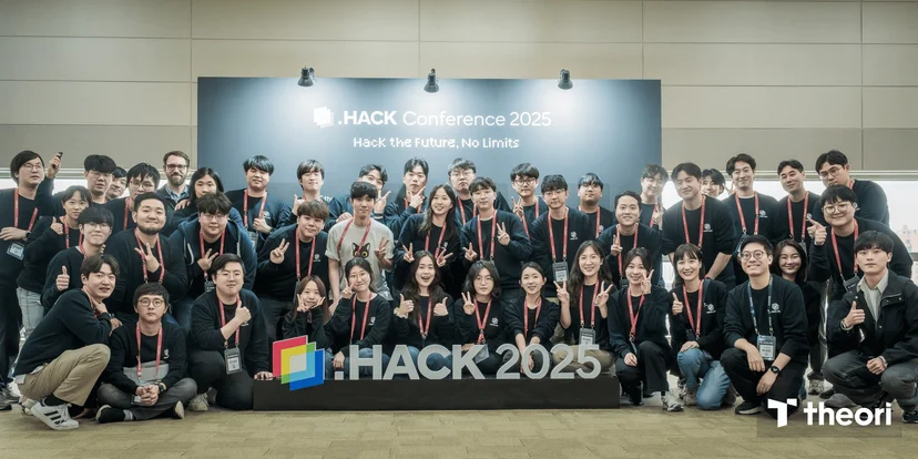 .HACK 2025 STAFF 단체 사진