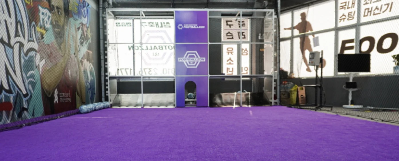 축구공 발사기와 타겟골대